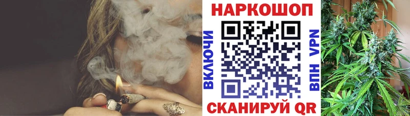 Купить наркотики цена Остров Каннабис  MDMA  ГАШ  Мефедрон  Альфа ПВП 