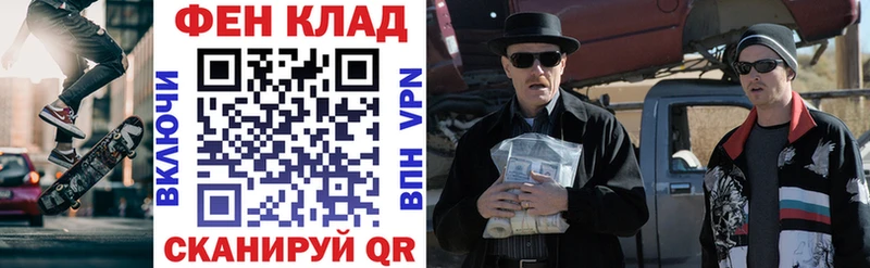 АМФ VHQ  купить  цена  blacksprut ссылка  Остров 