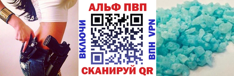 А ПВП мука  хочу наркоту  Остров 