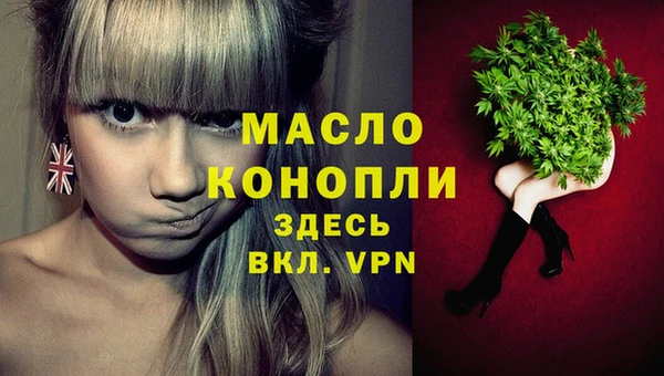 не бодяженный Абаза
