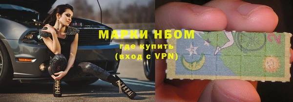 mix Абдулино