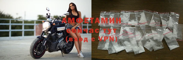 не бодяженный Абаза