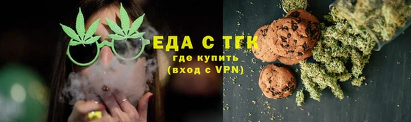 mix Абдулино