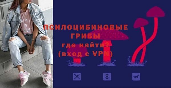 mix Абдулино