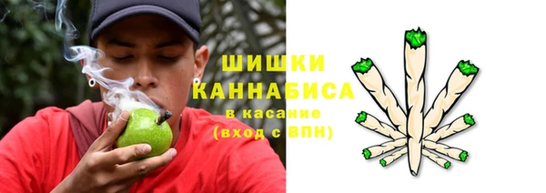 не бодяженный Абаза