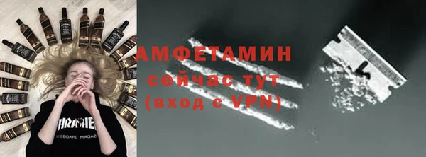 не бодяженный Абаза