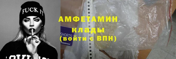 не бодяженный Абаза