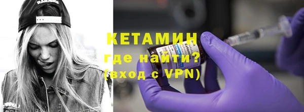 mix Абдулино