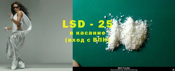 mix Абдулино