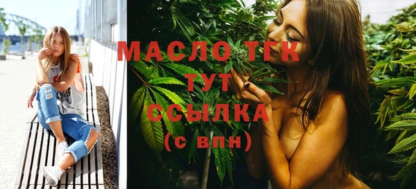 марки nbome Приозерск