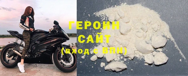 не бодяженный Абаза