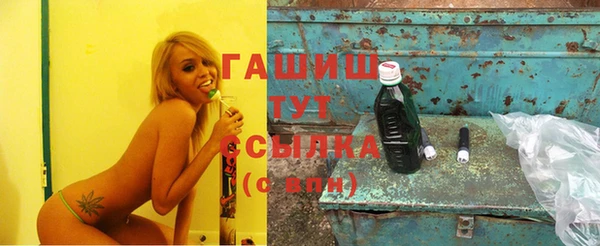 не бодяженный Абаза
