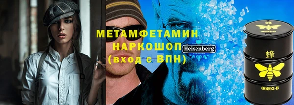 mix Абдулино