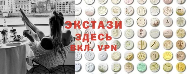 mix Абдулино