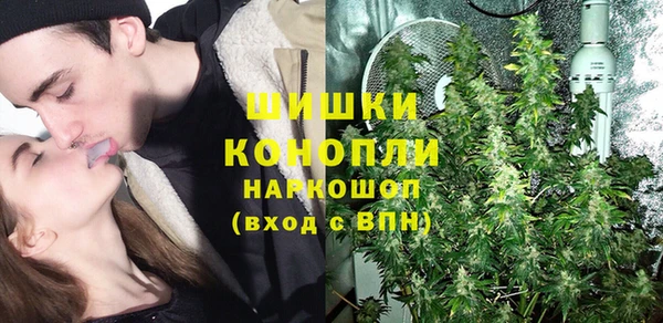 не бодяженный Абаза