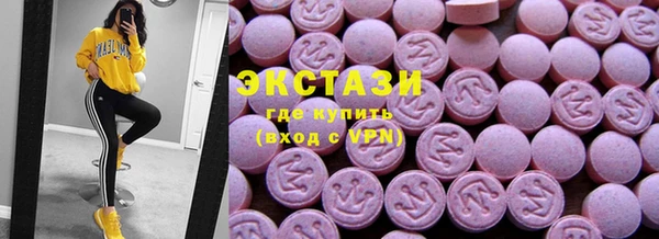 mix Абдулино
